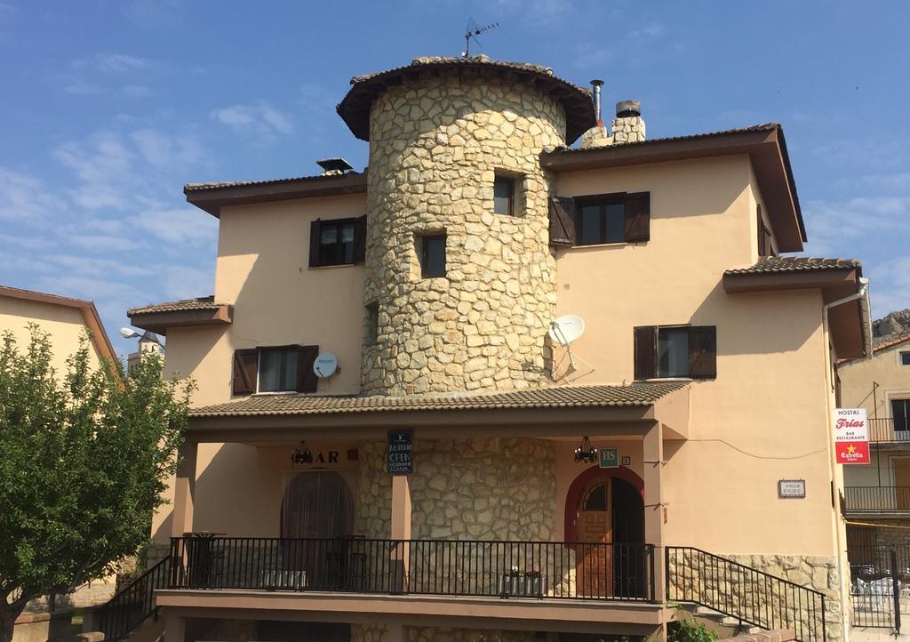Hostal Frías de Albarracín エクステリア 写真